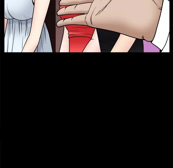 枷锁2:赤脚第3话