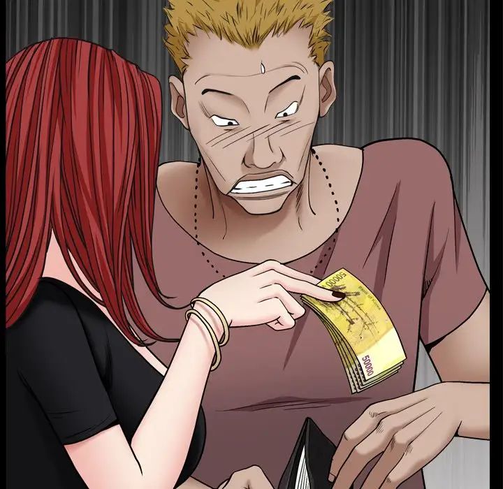 枷锁2：赤脚第3话