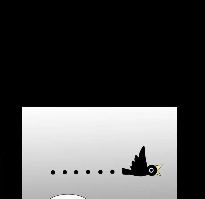 枷锁2:赤脚第3话