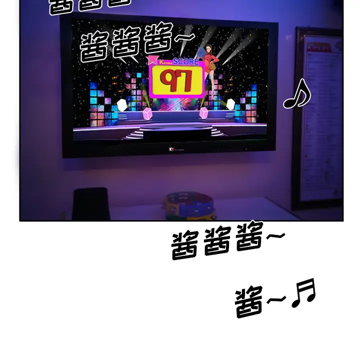 雷普利爱情第9话