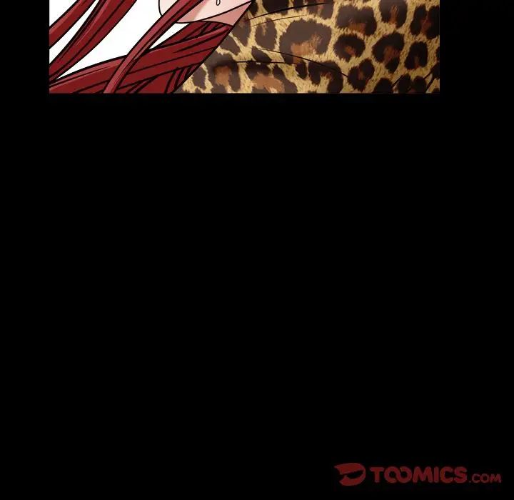 枷锁2：赤脚第4话