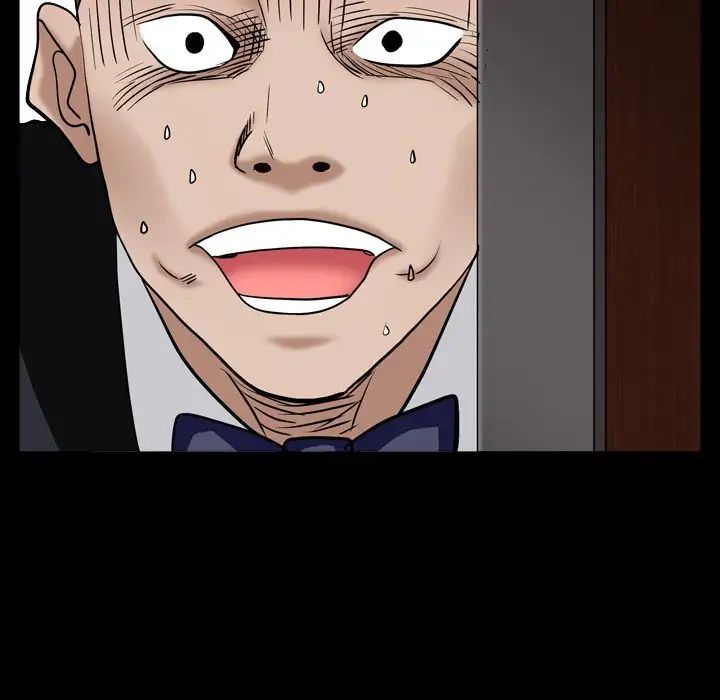 枷锁2：赤脚第4话