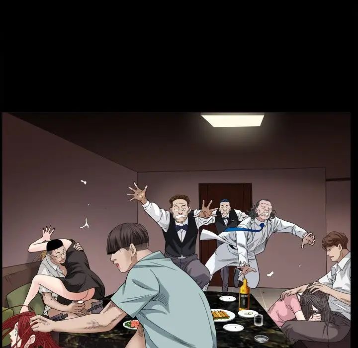 枷锁2：赤脚第4话