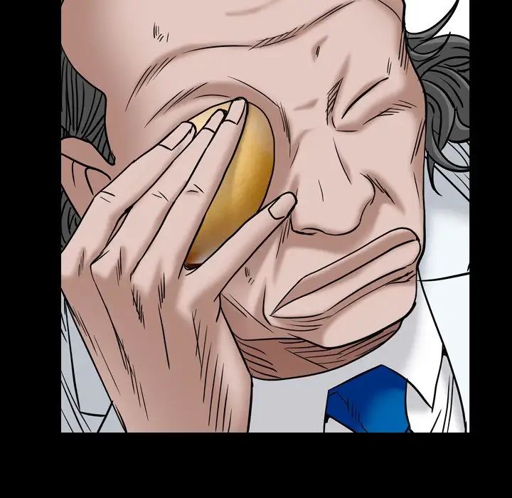 枷锁2：赤脚第4话