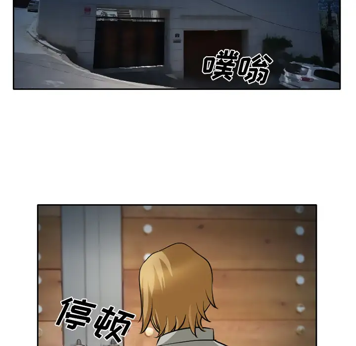 雷普利爱情第9话