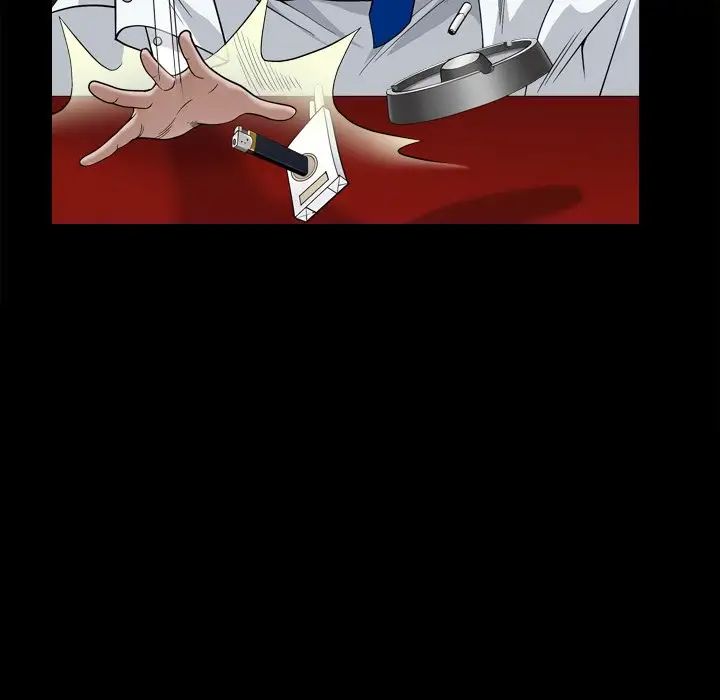 枷锁2：赤脚第4话