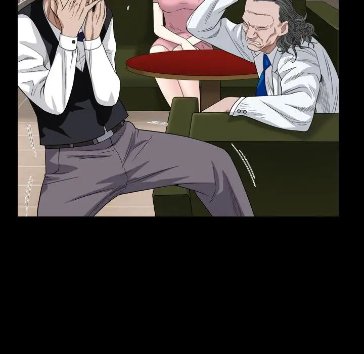 枷锁2：赤脚第4话