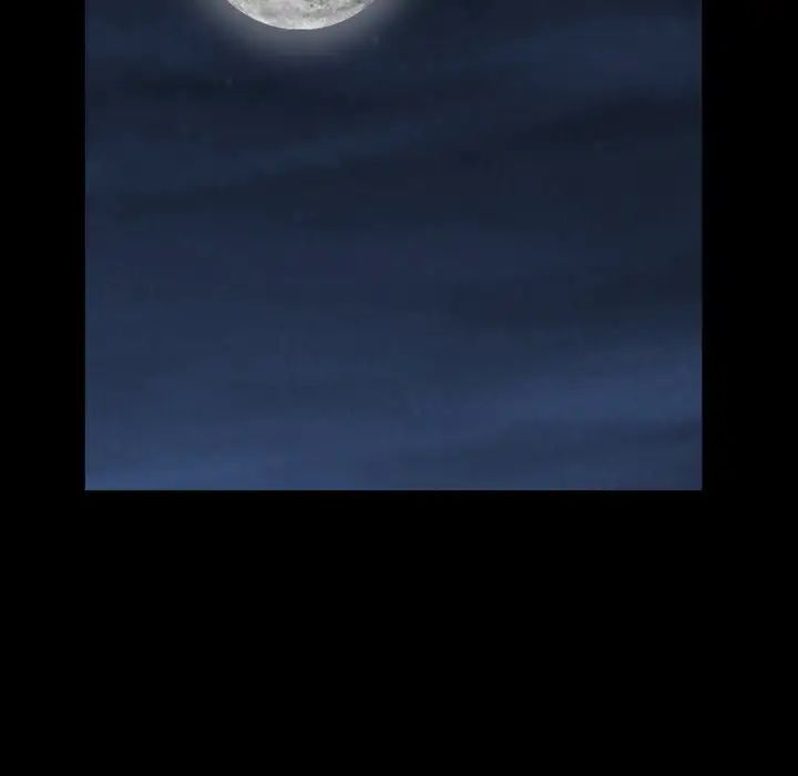 枷锁2：赤脚第4话