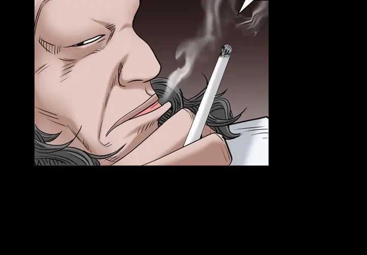 枷锁2：赤脚第5话