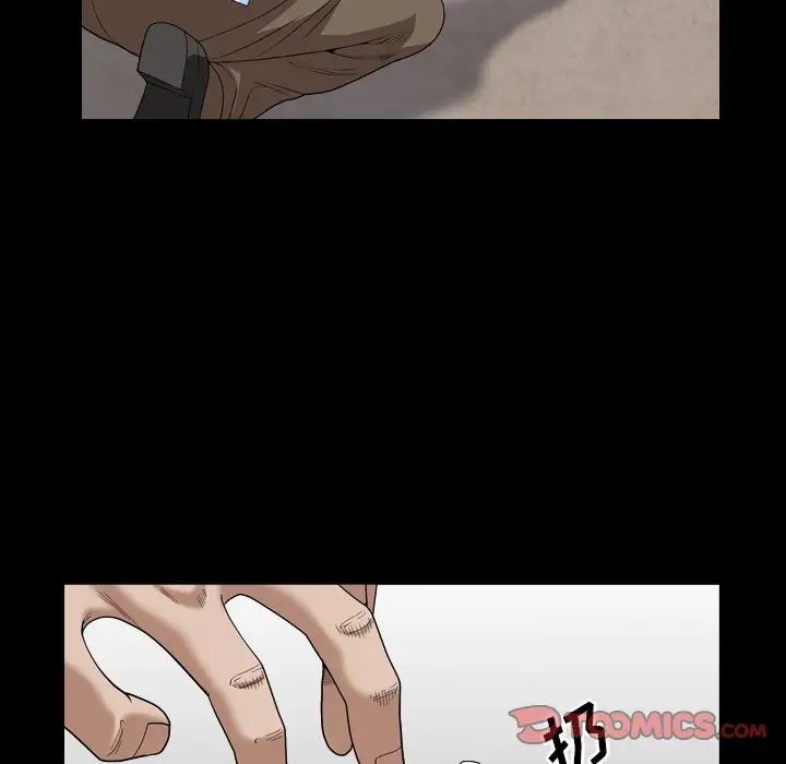 枷锁2:赤脚第5话