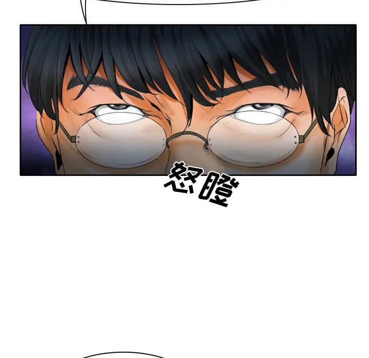 雷普利爱情第12话