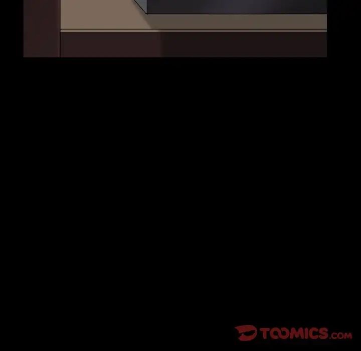 枷锁2:赤脚第5话