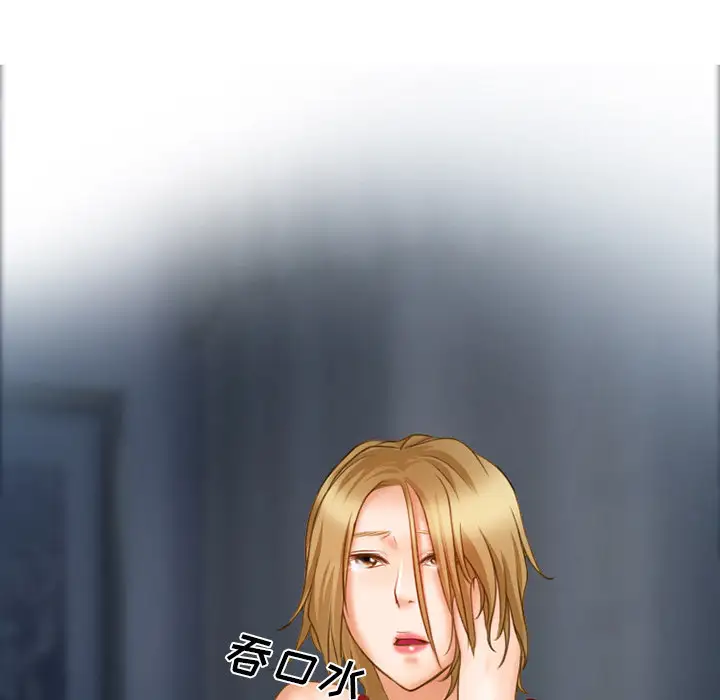 雷普利爱情第12话