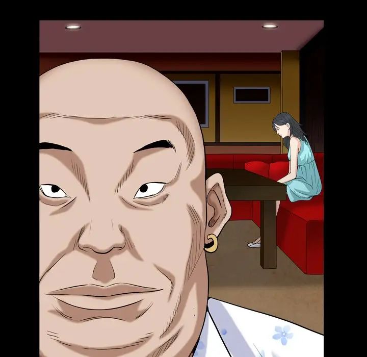 枷锁2：赤脚第5话