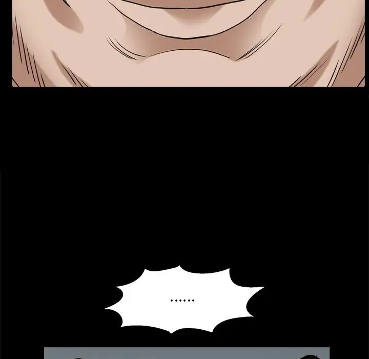 枷锁2：赤脚第5话