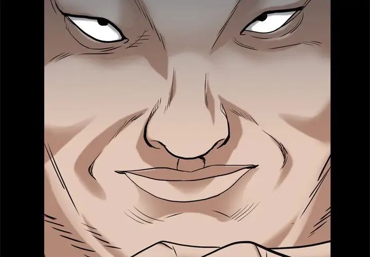 枷锁2:赤脚第6话