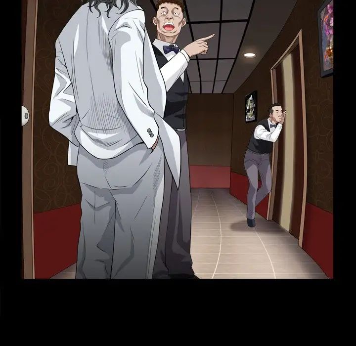 枷锁2:赤脚第6话