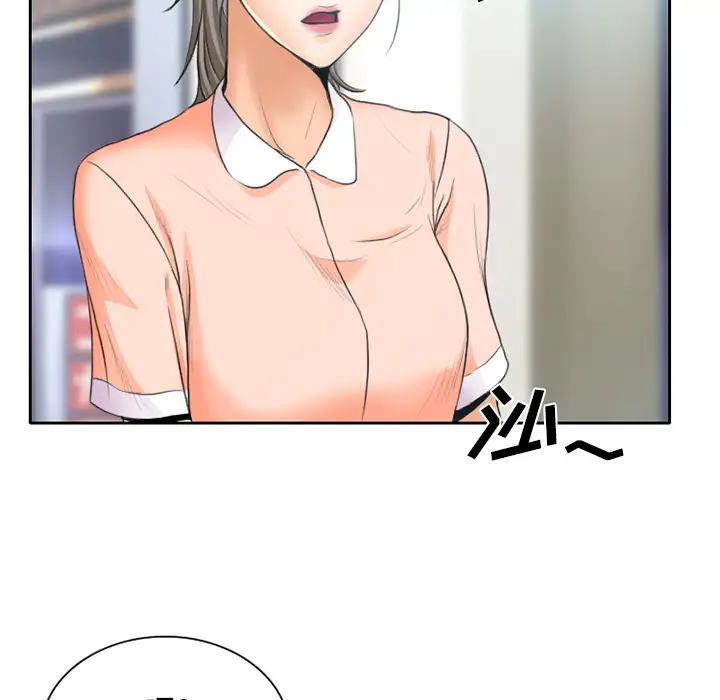 雷普利爱情第12话