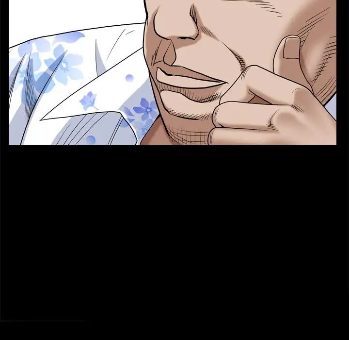 枷锁2:赤脚第6话