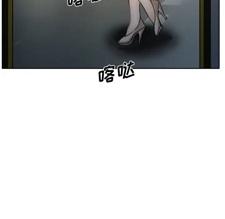 雷普利爱情第13话