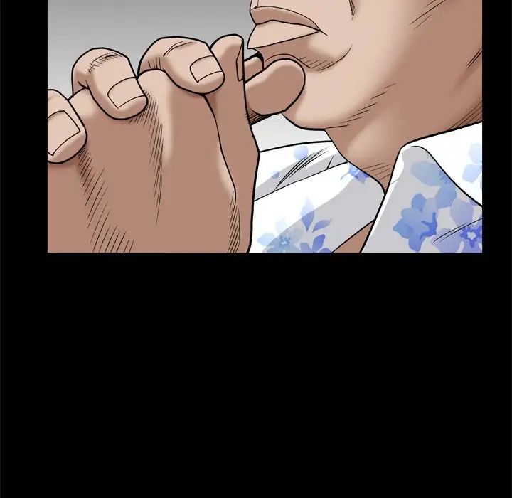 枷锁2：赤脚第6话