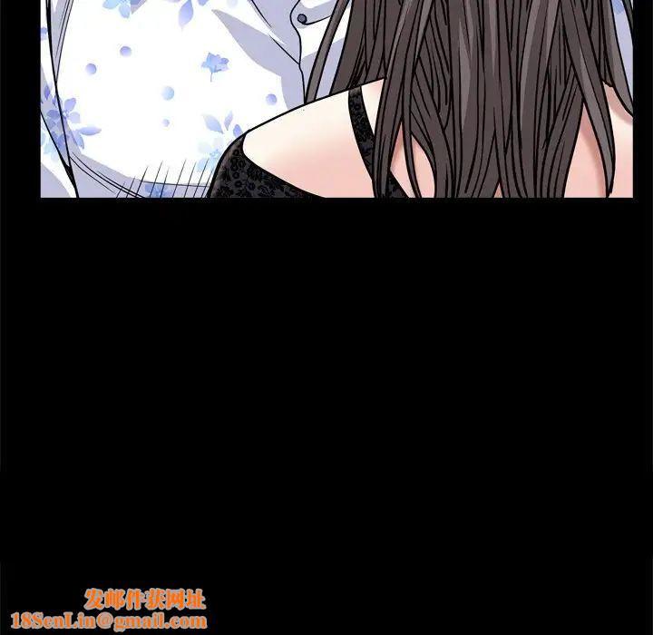 枷锁2:赤脚第6话