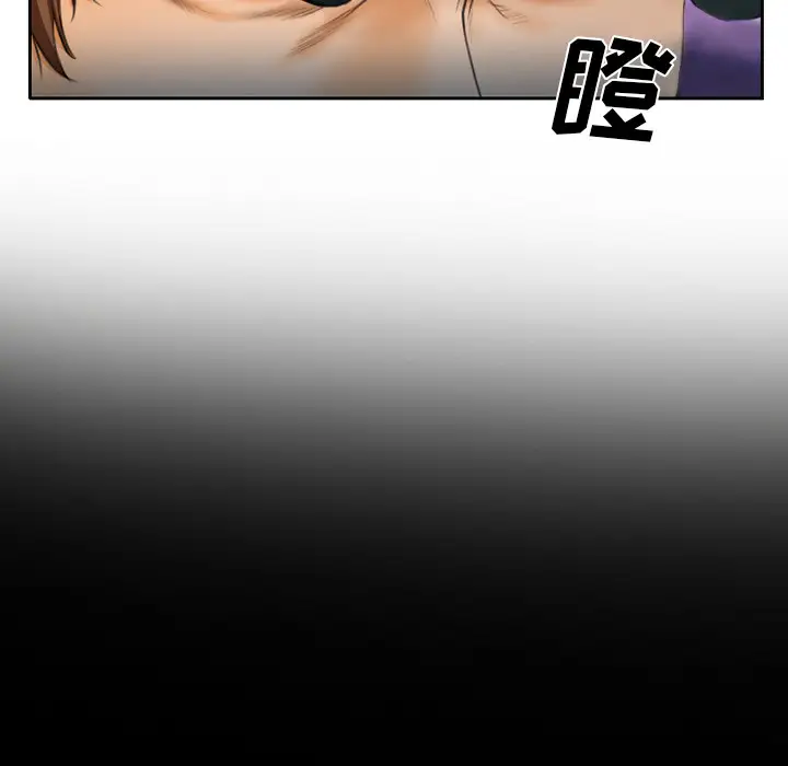 雷普利爱情第13话