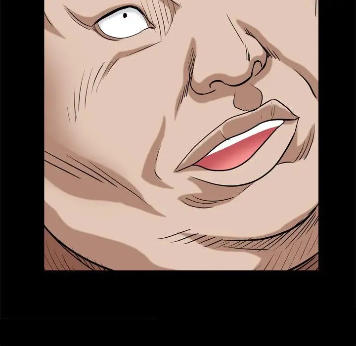 枷锁2:赤脚第6话