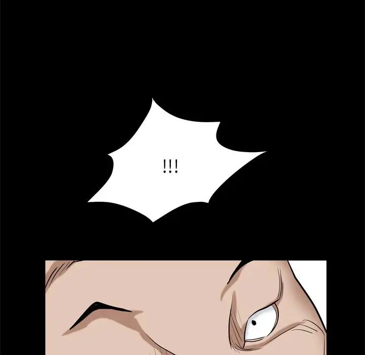 枷锁2：赤脚第6话