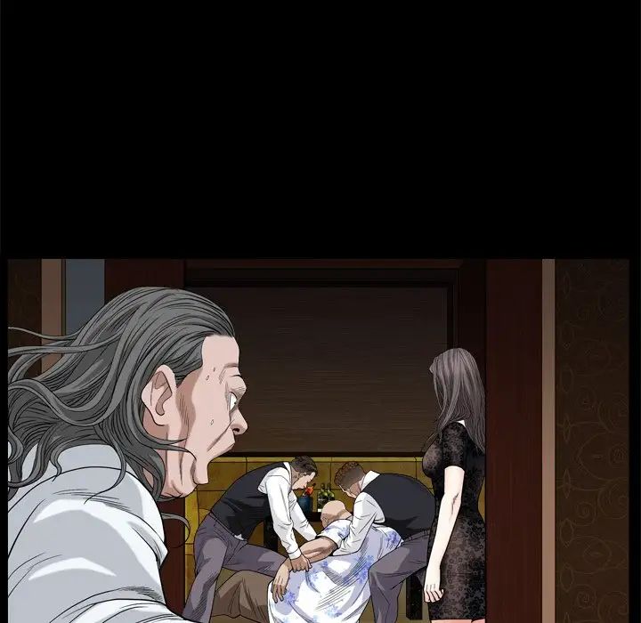 枷锁2：赤脚第6话