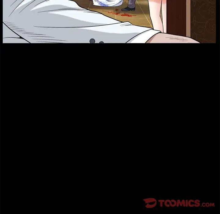 枷锁2:赤脚第6话