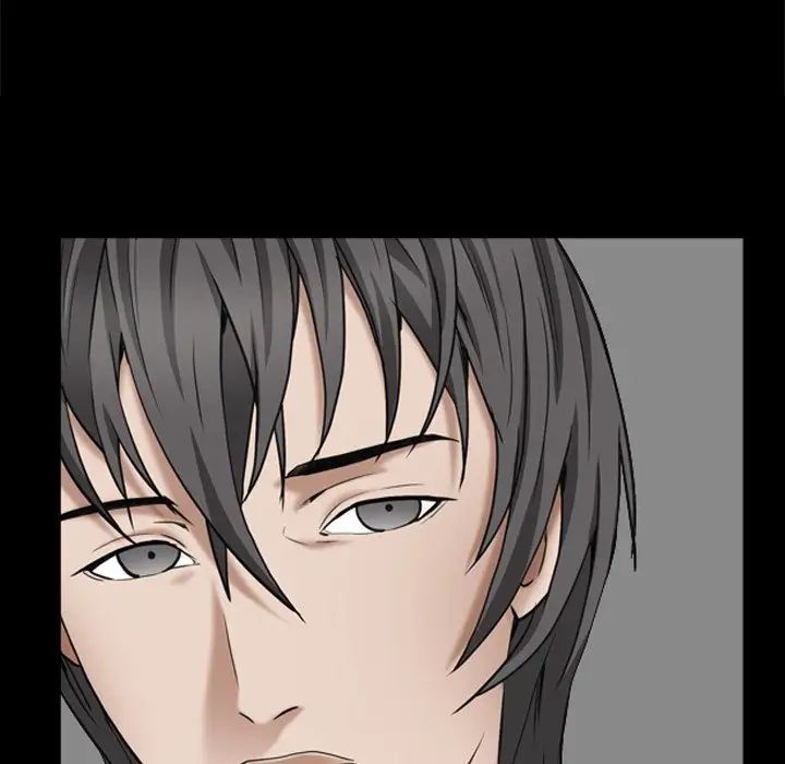 枷锁2:赤脚第6话