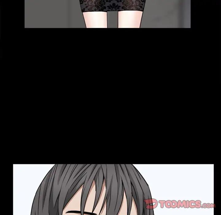 枷锁2:赤脚第6话