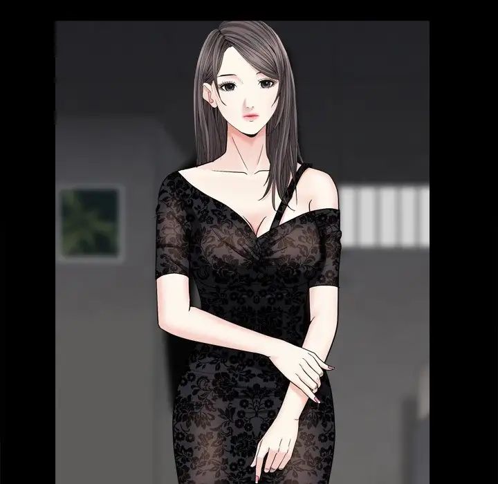 枷锁2:赤脚第6话