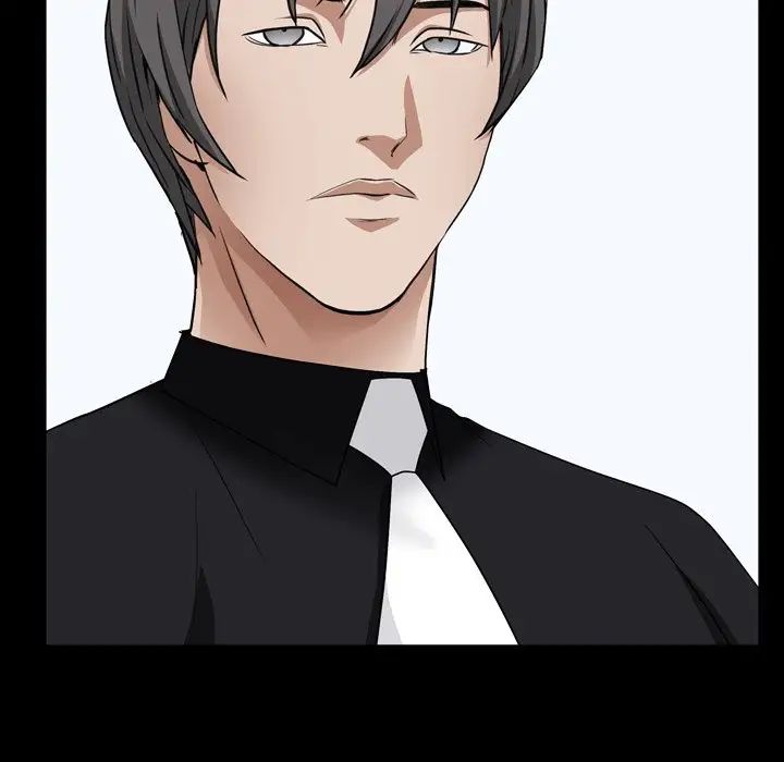 枷锁2:赤脚第6话