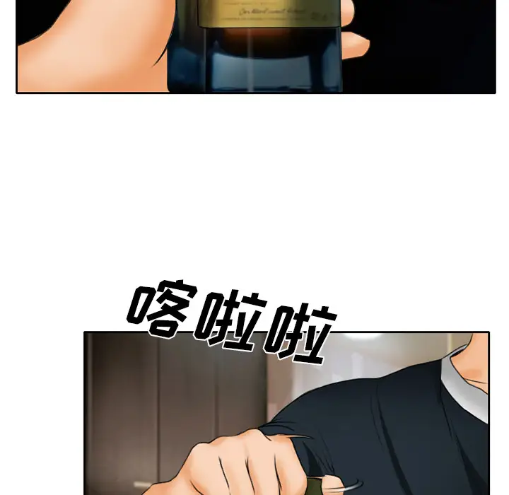 雷普利爱情第14话