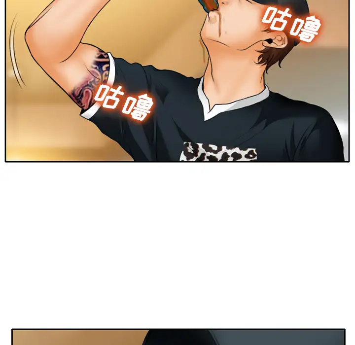 雷普利爱情第14话