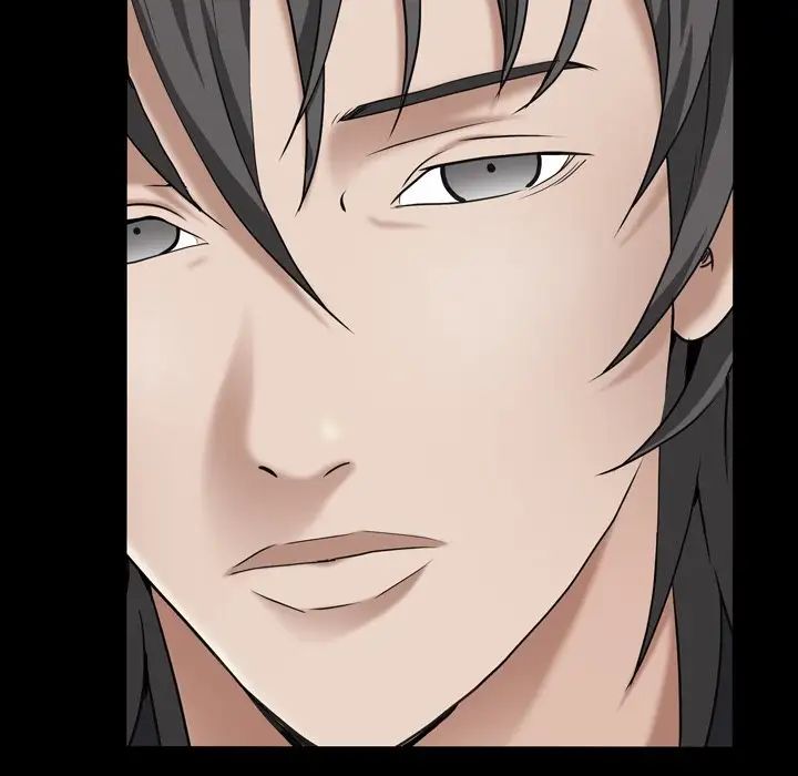 枷锁2:赤脚第6话