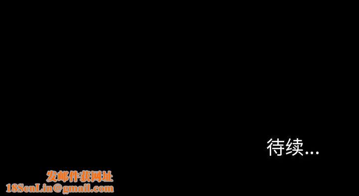 枷锁2：赤脚第6话