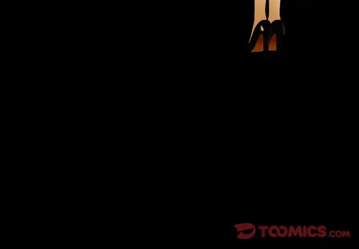 枷锁2：赤脚第7话