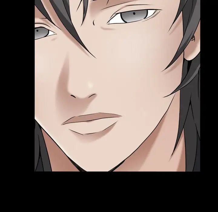 枷锁2:赤脚第7话