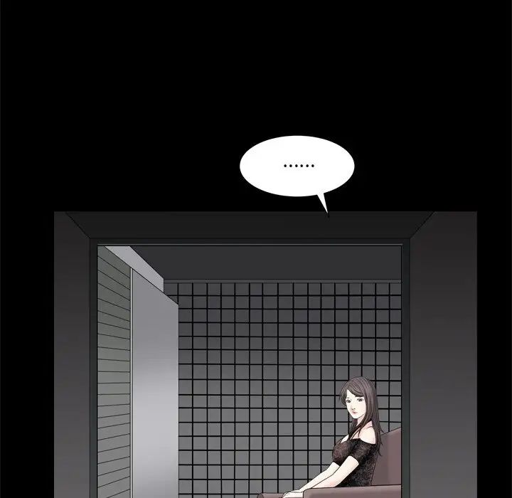 枷锁2:赤脚第7话