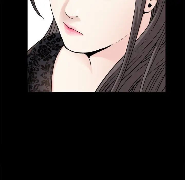 枷锁2:赤脚第7话