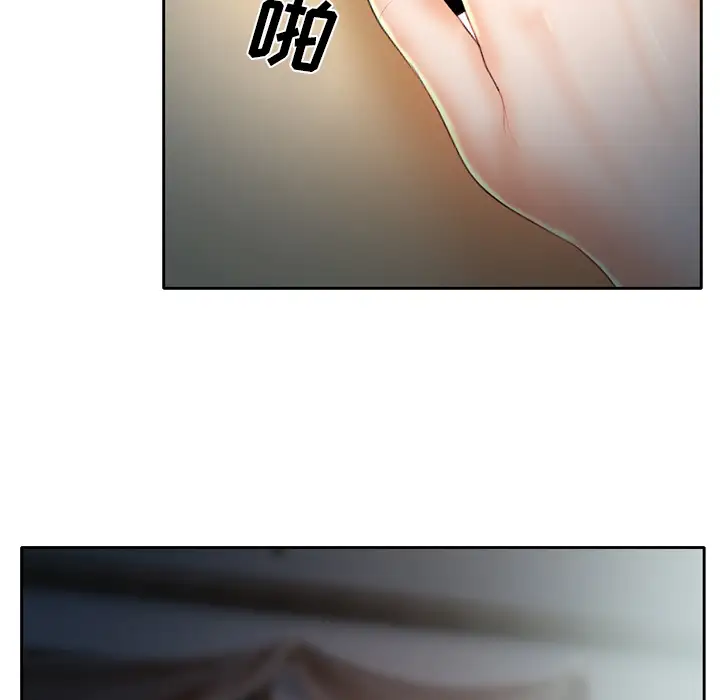 雷普利爱情第15话