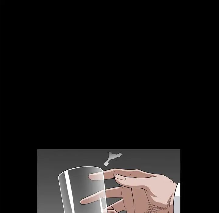 枷锁2:赤脚第7话