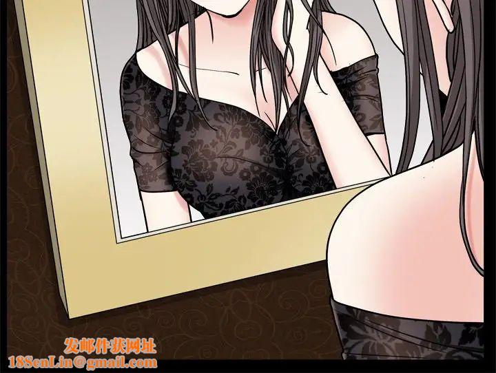 枷锁2:赤脚第7话