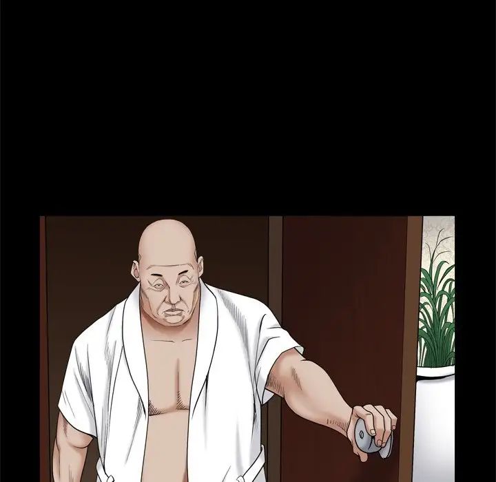 枷锁2:赤脚第8话