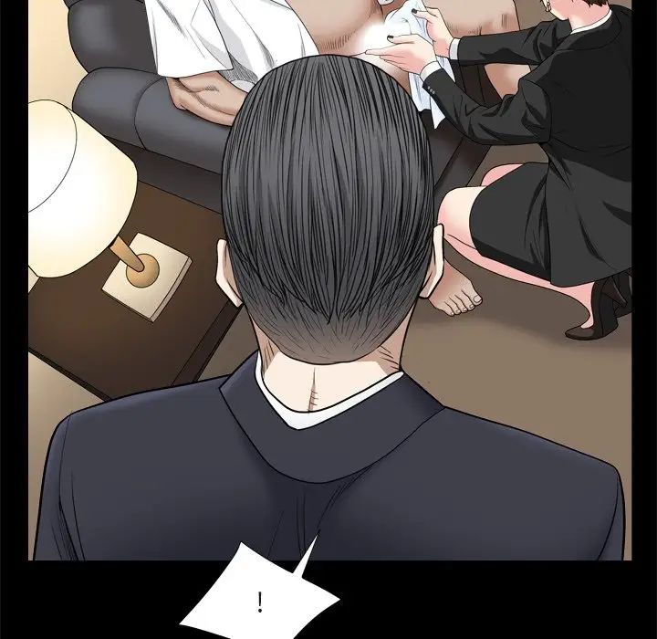 枷锁2:赤脚第8话