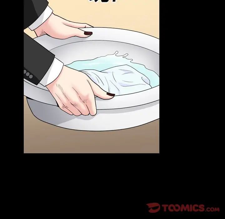 枷锁2:赤脚第8话