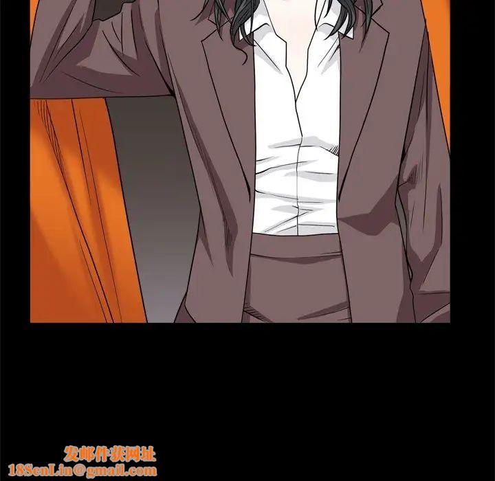 枷锁2:赤脚第8话